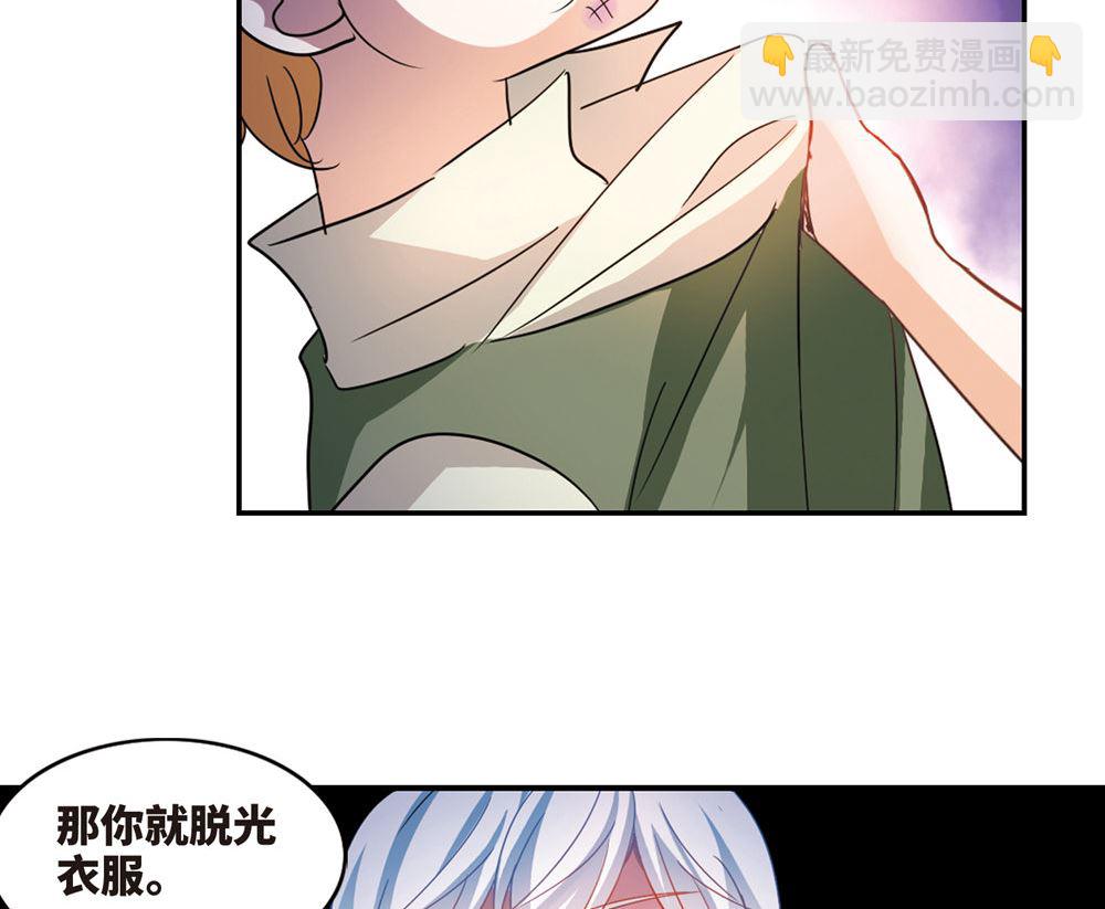 第235话-第235话