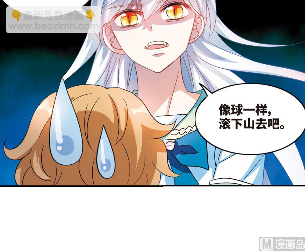 第235话-第235话