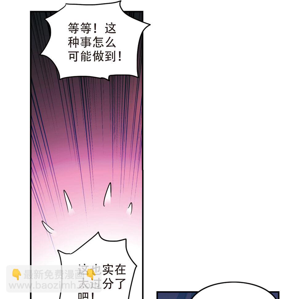 第235话-第235话