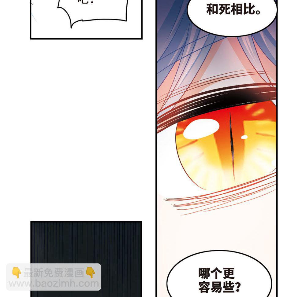 第235话-第235话