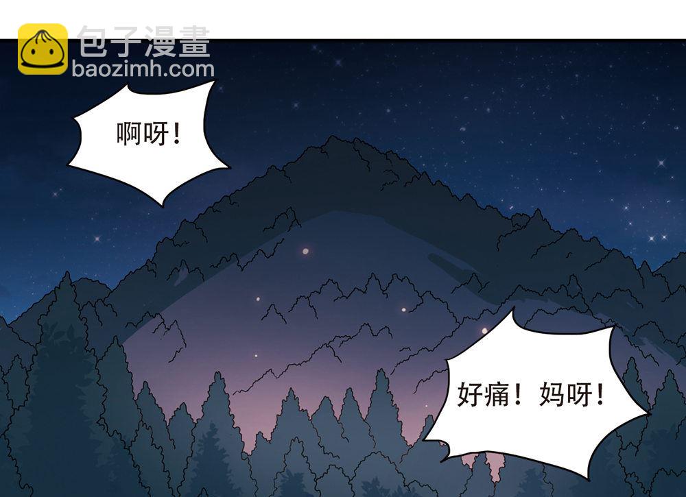 第235话-第235话