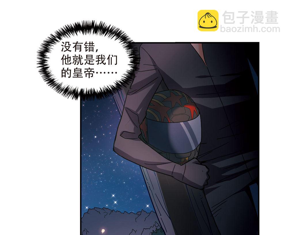 第235话-第235话