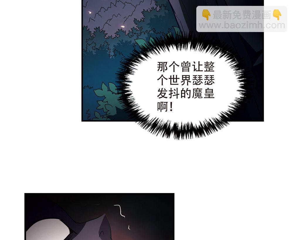 第235话-第235话