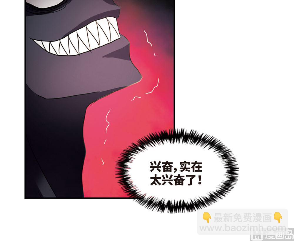 第235话-第235话