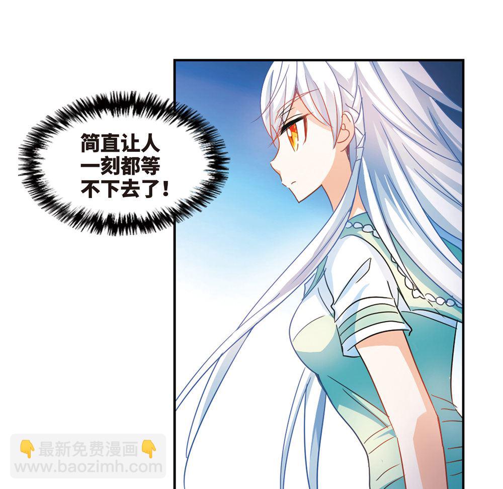 第235话-第235话