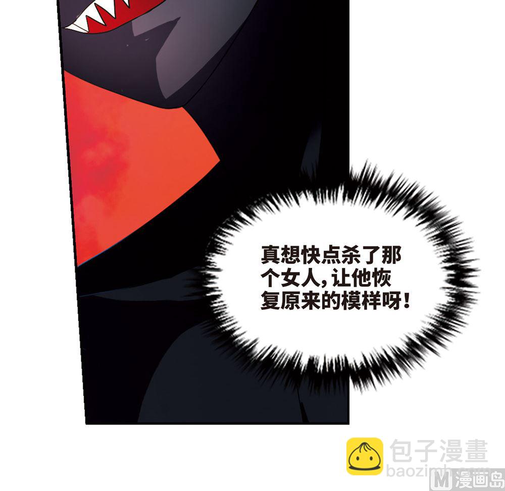 第235话-第235话