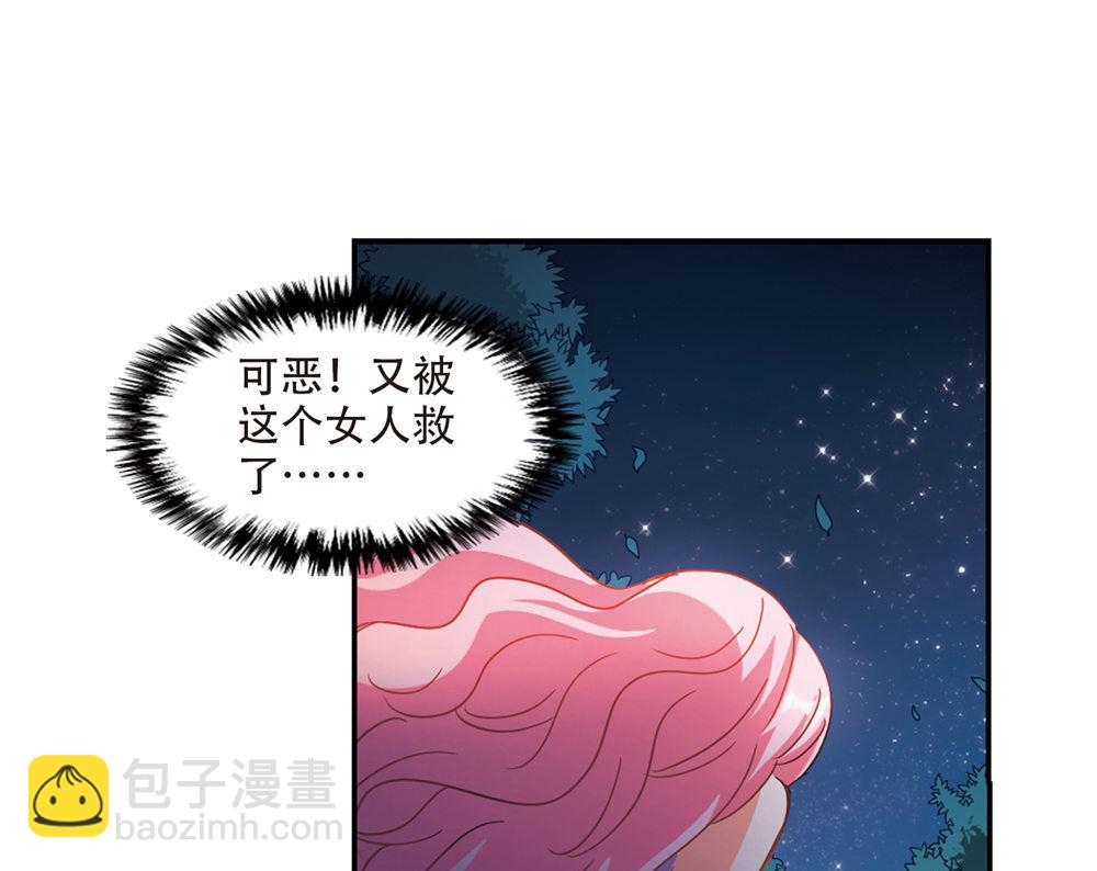 第235话-第235话
