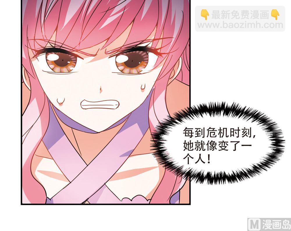 第235话-第235话