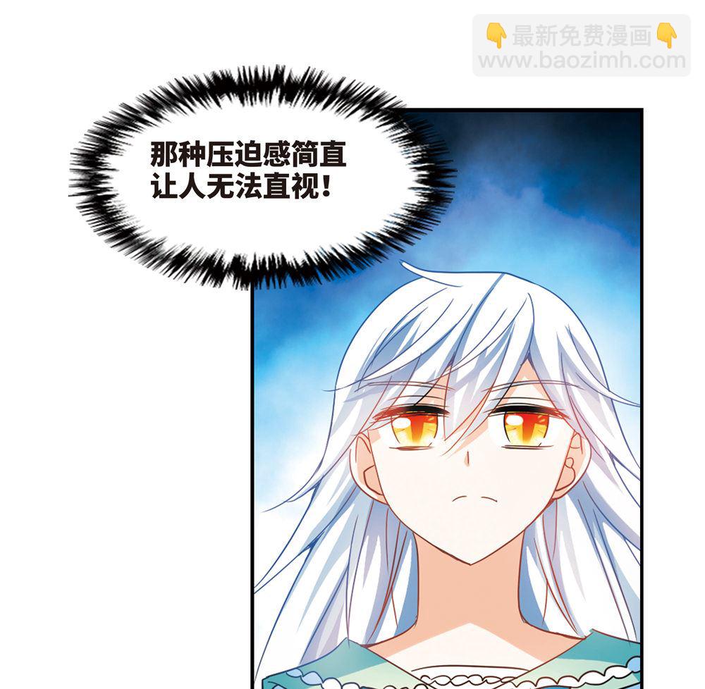 第235话-第235话