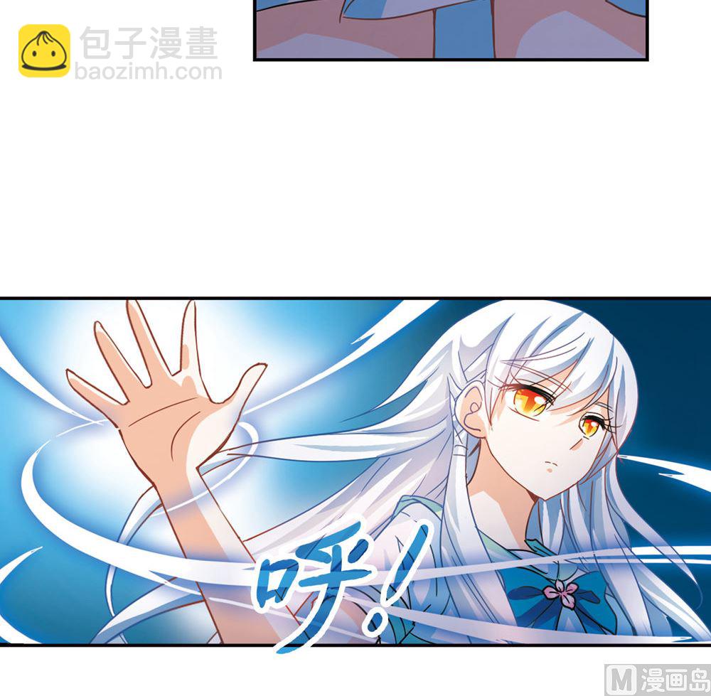 第235话-第235话