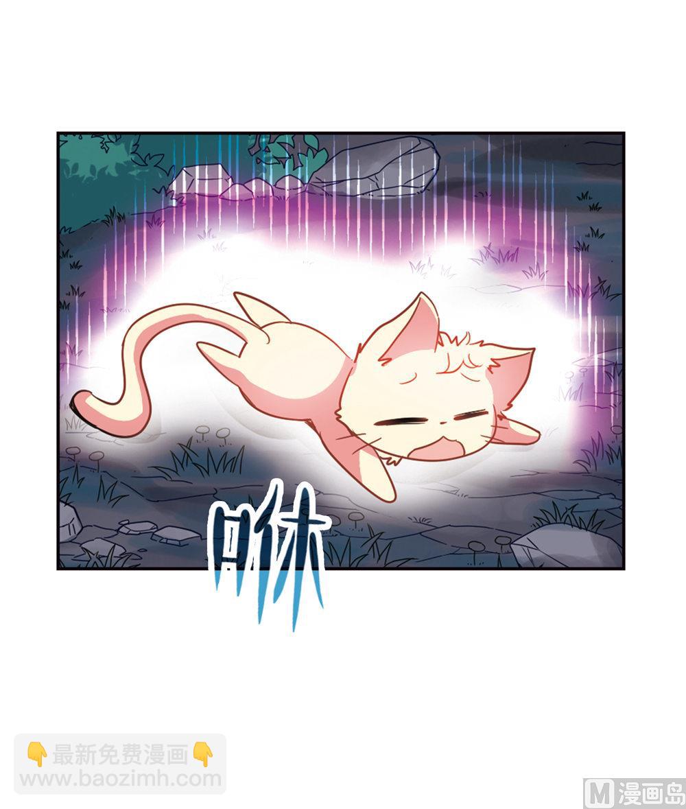 第235话-第235话
