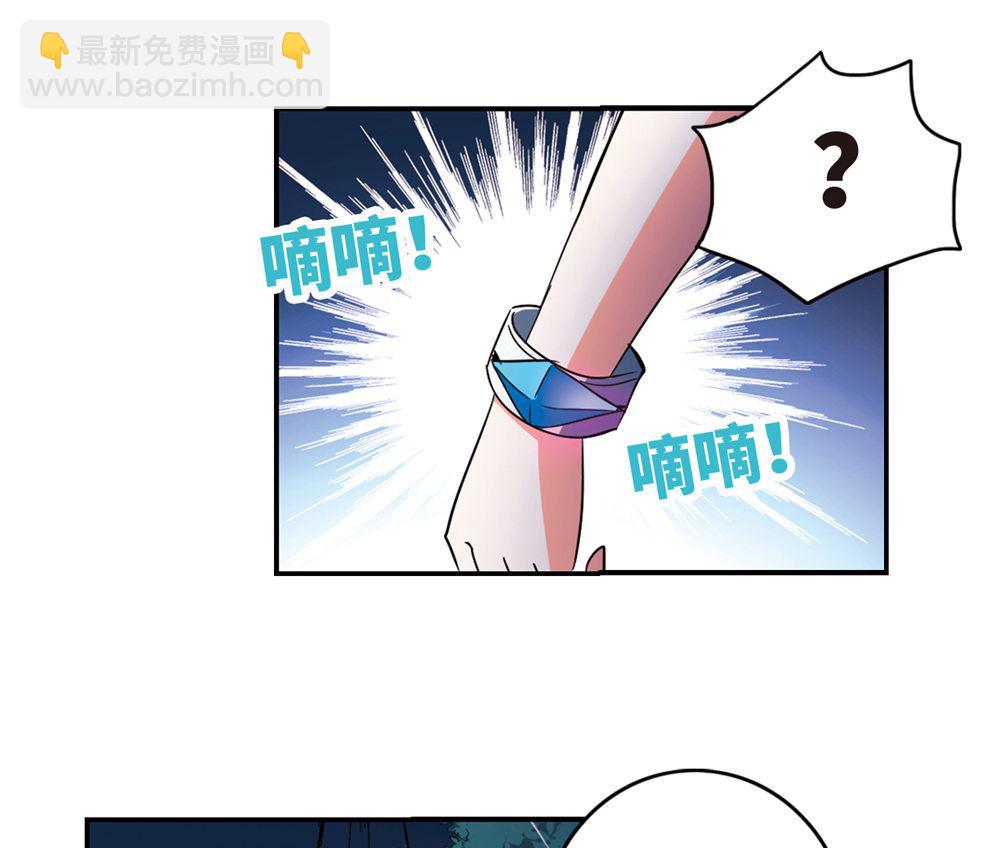 第237话-第237话