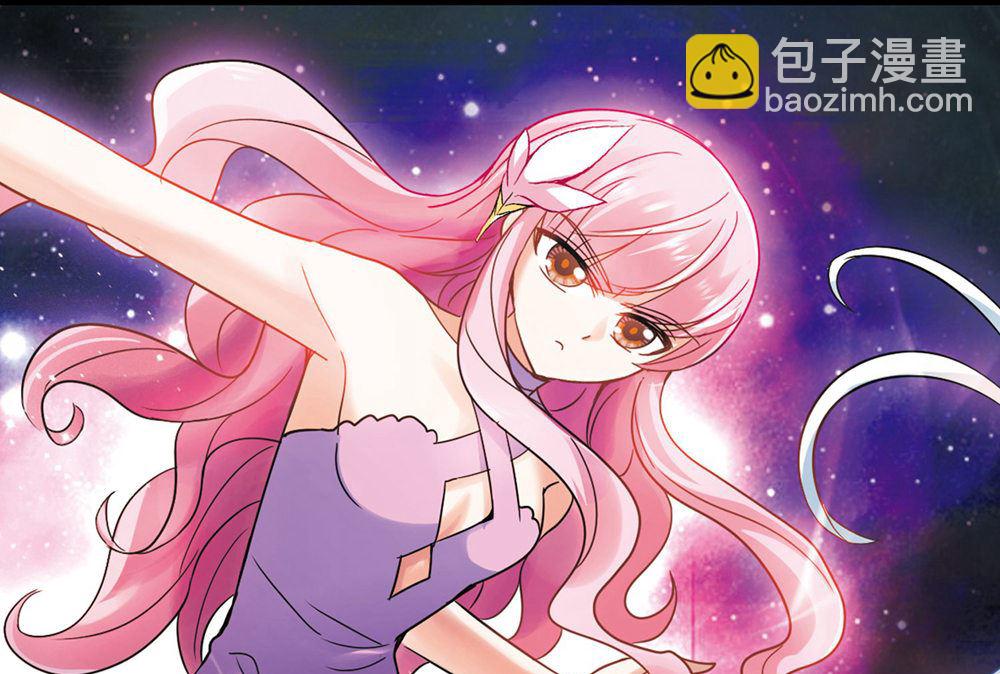 第237话-第237话