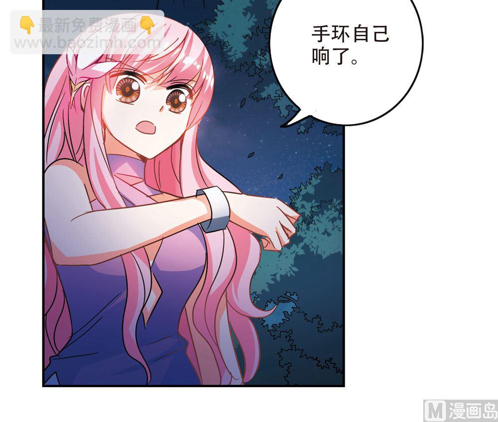 第237话-第237话