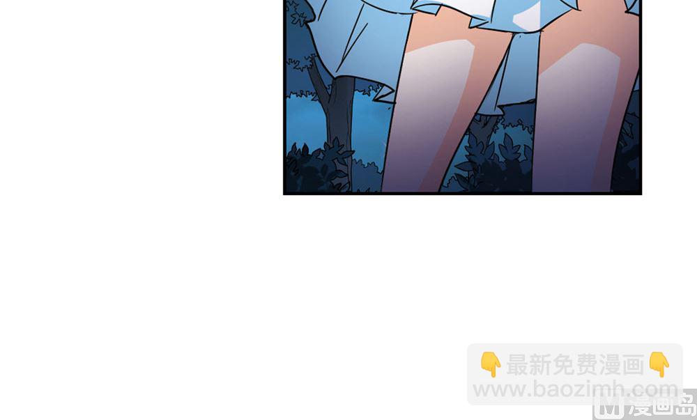 第237话-第237话