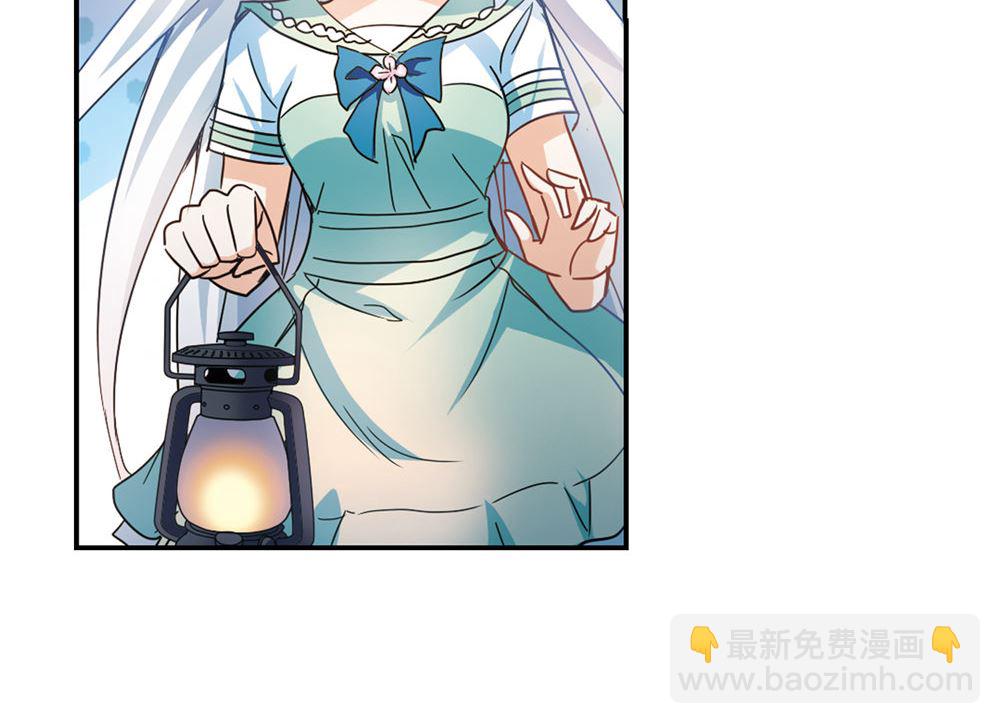 第237话-第237话