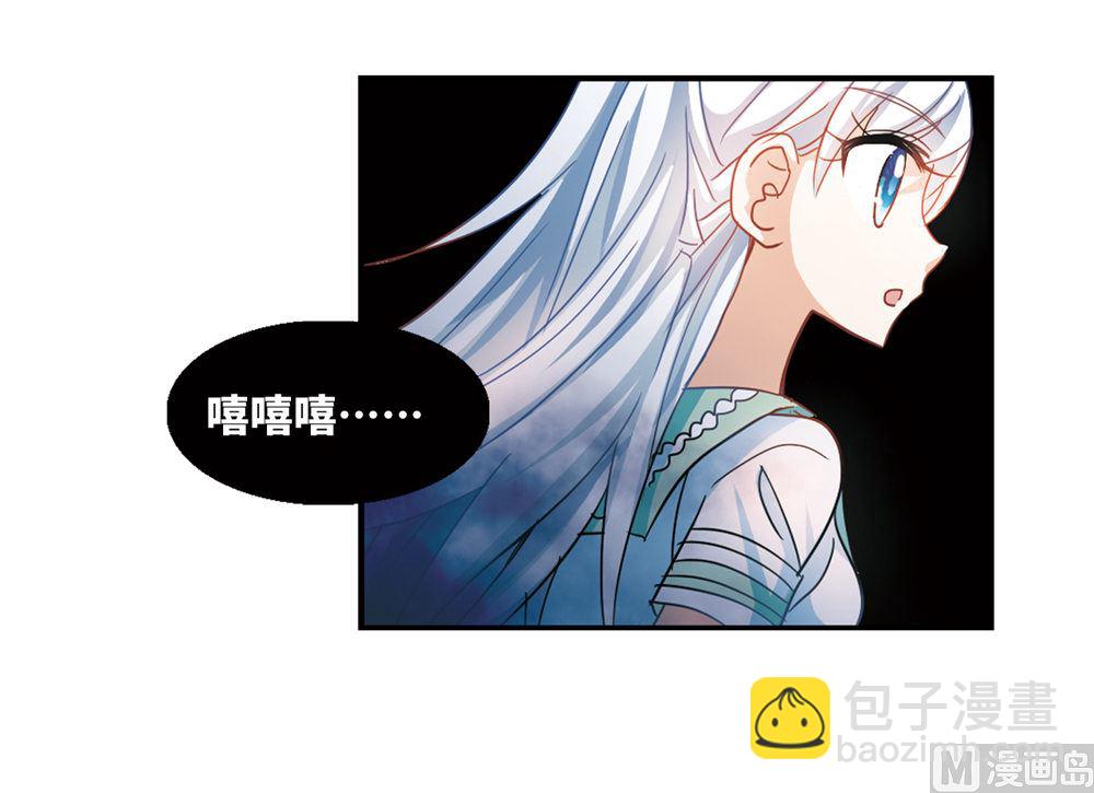 第237话-第237话