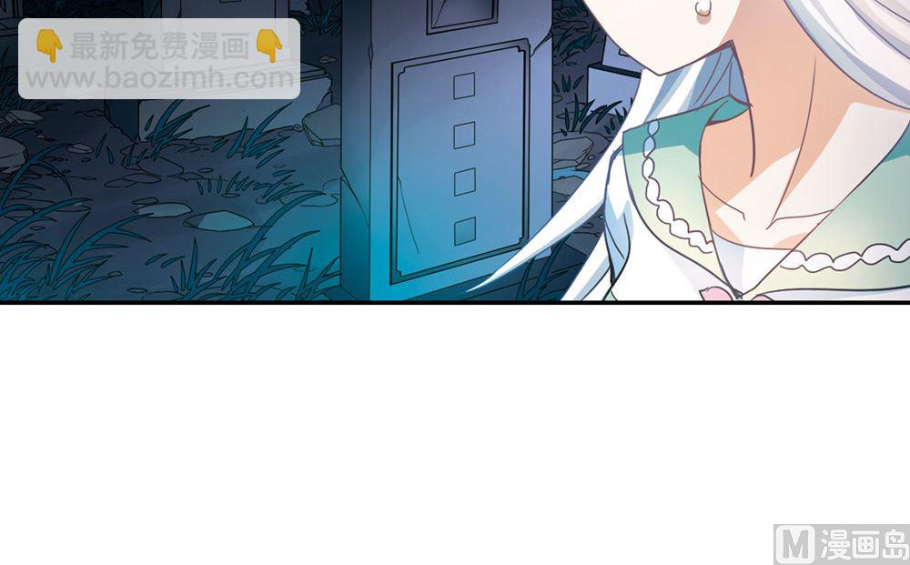 第237话-第237话