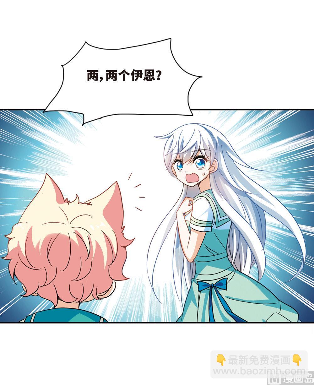 第239话-第239话