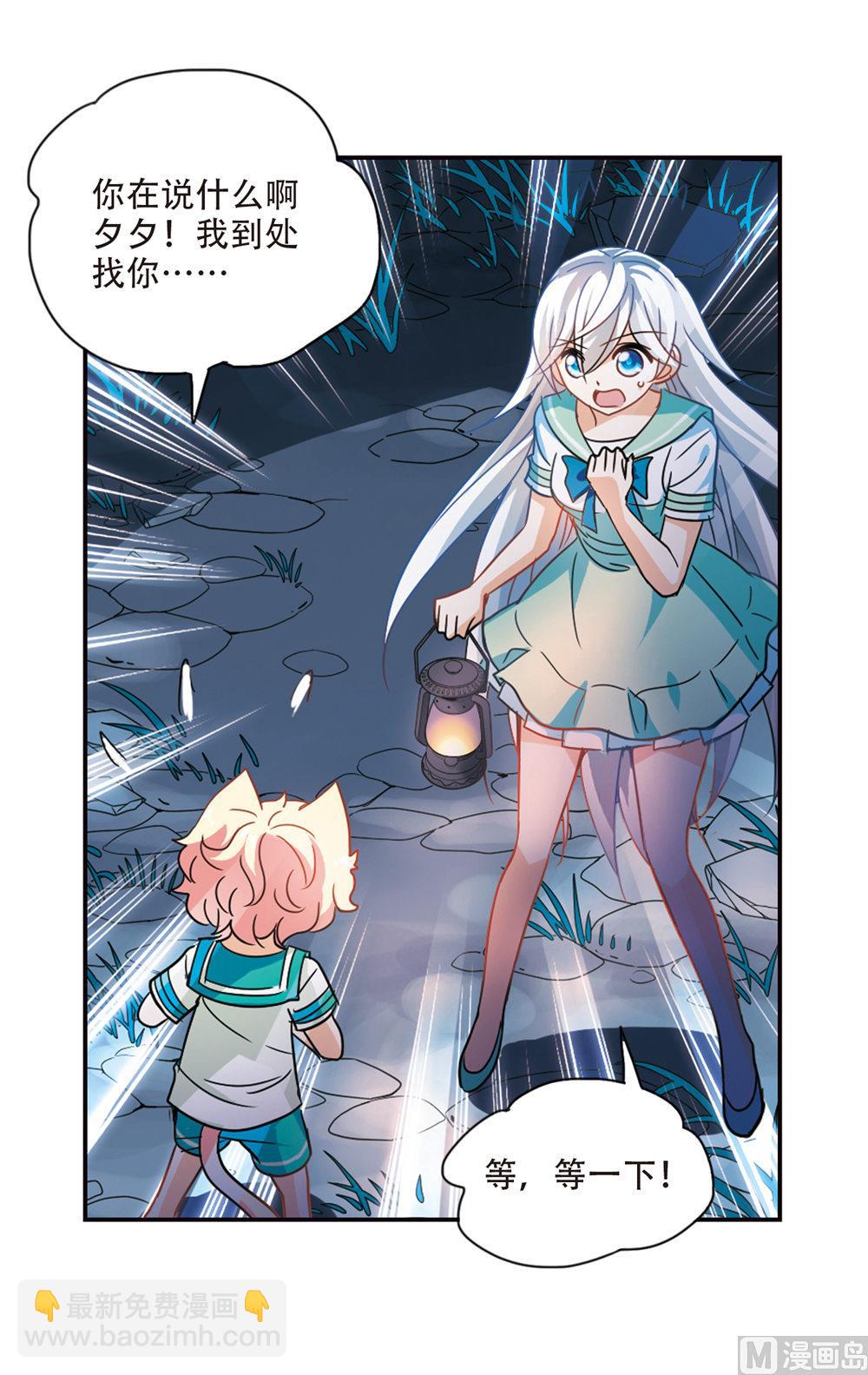 第239话-第239话
