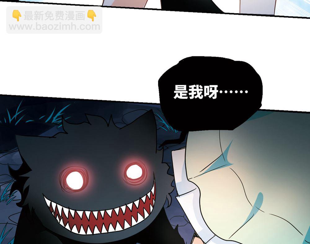 第239话-第239话