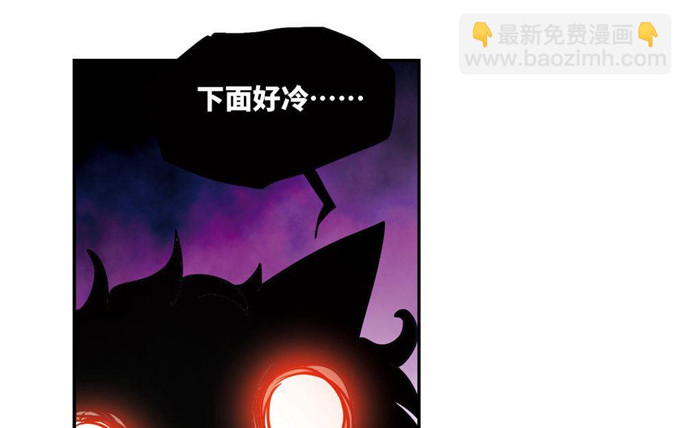 第239话-第239话