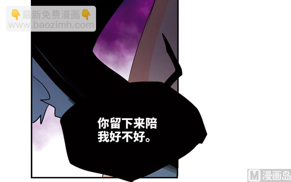 第239话-第239话