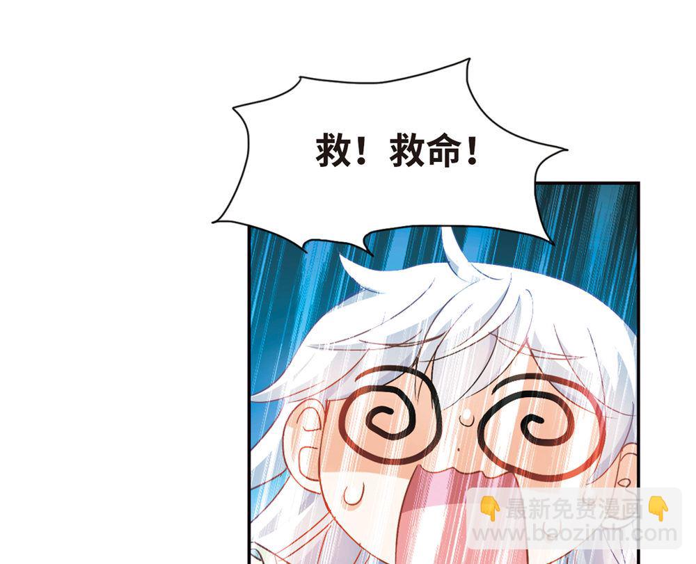 第239话-第239话
