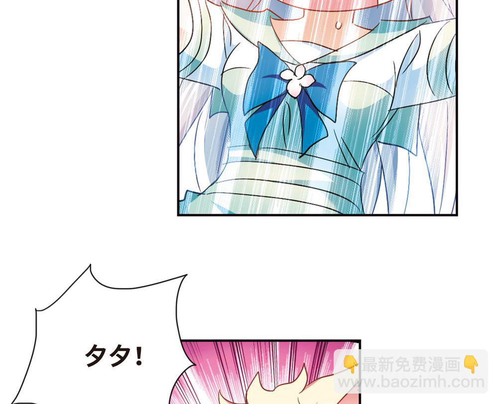 第239话-第239话