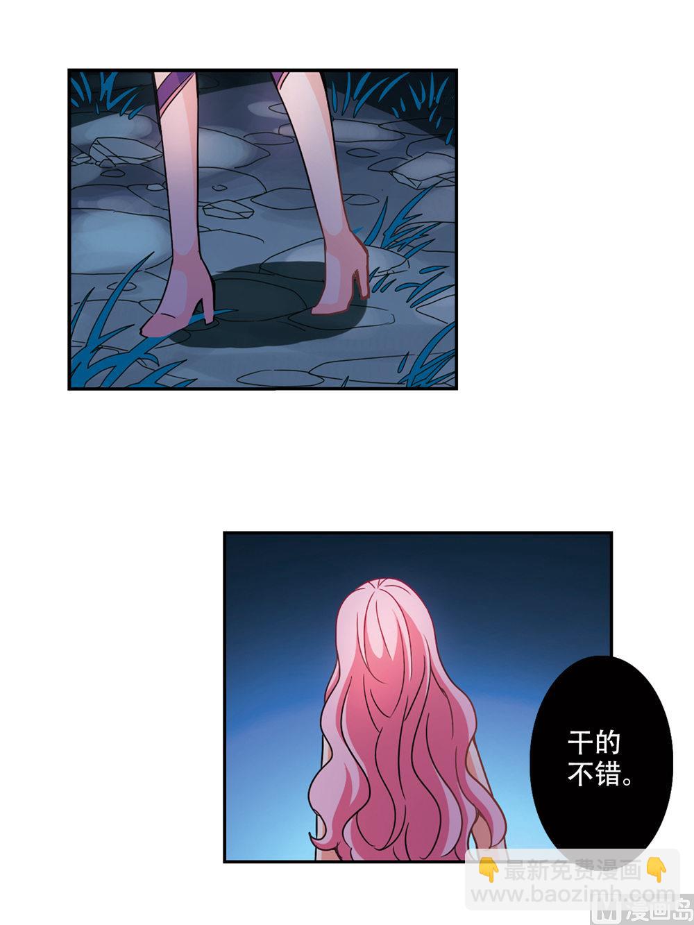 第239话-第239话