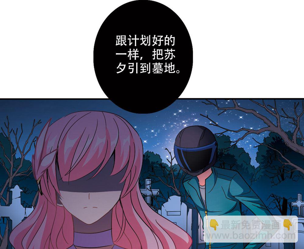第239话-第239话