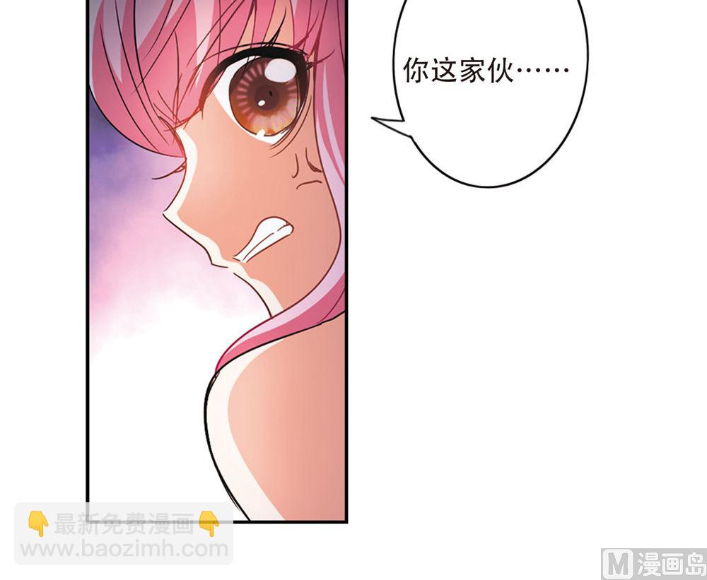 第239话-第239话