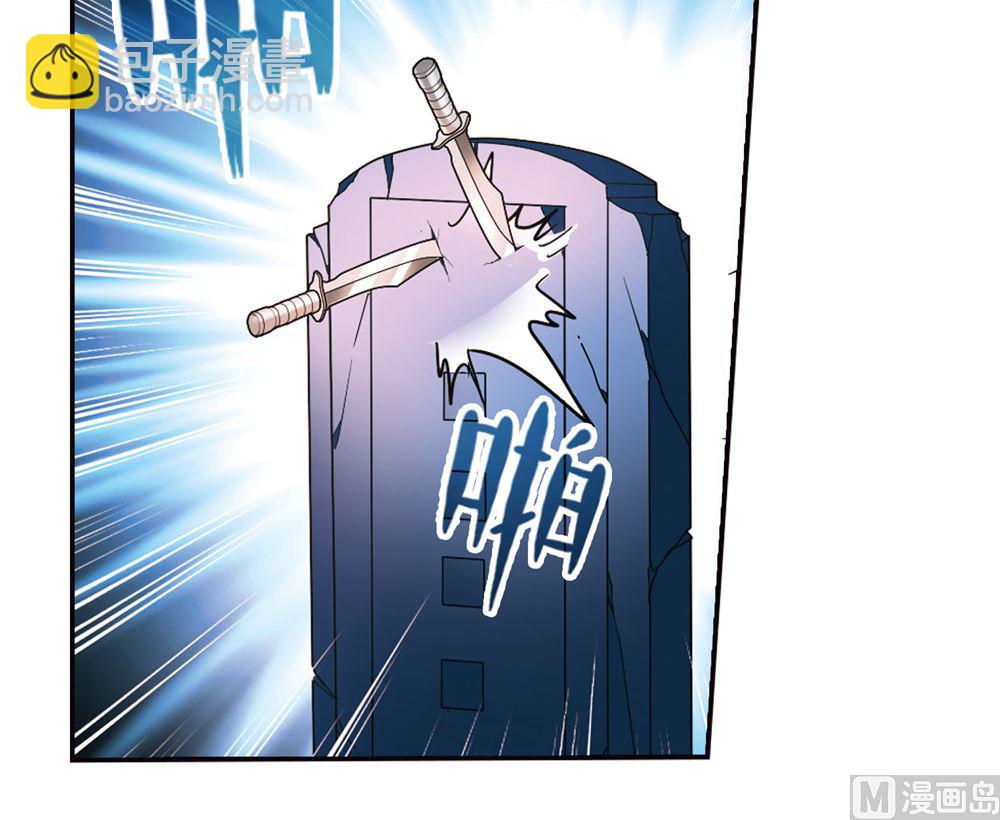 第239话-第239话