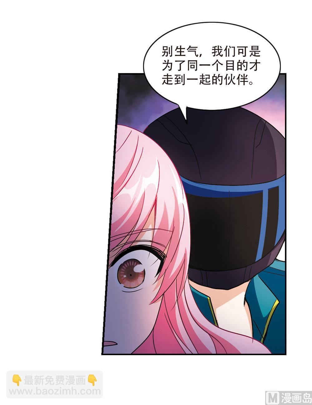 第239话-第239话