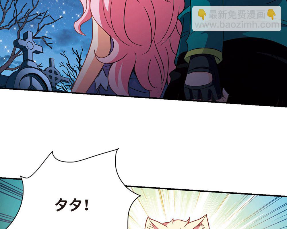 第239话-第239话