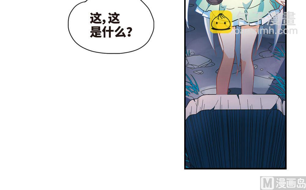 第239话-第239话