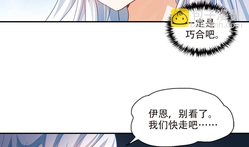 第239话-第239话
