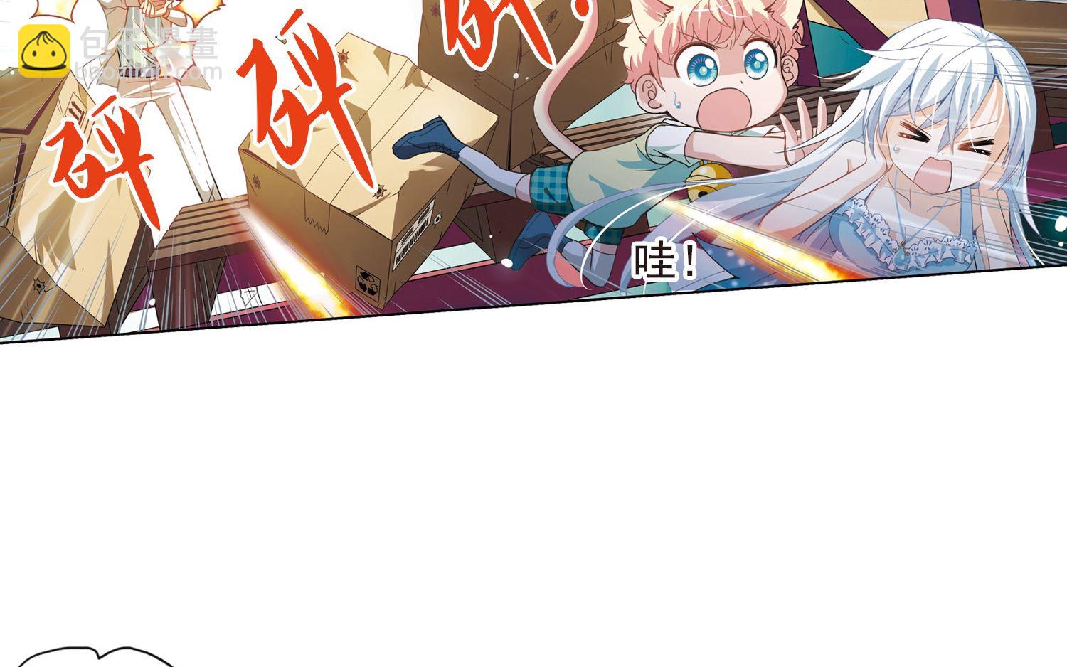 第25话-第25话