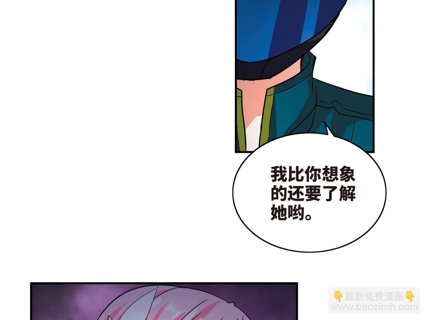 第241话-第241话