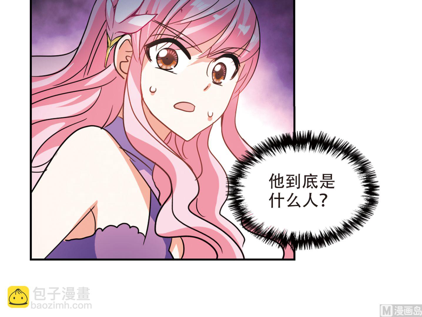 第241话-第241话