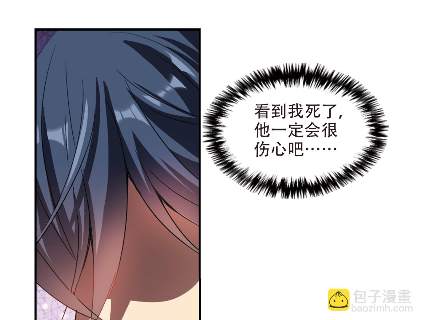 第241话-第241话
