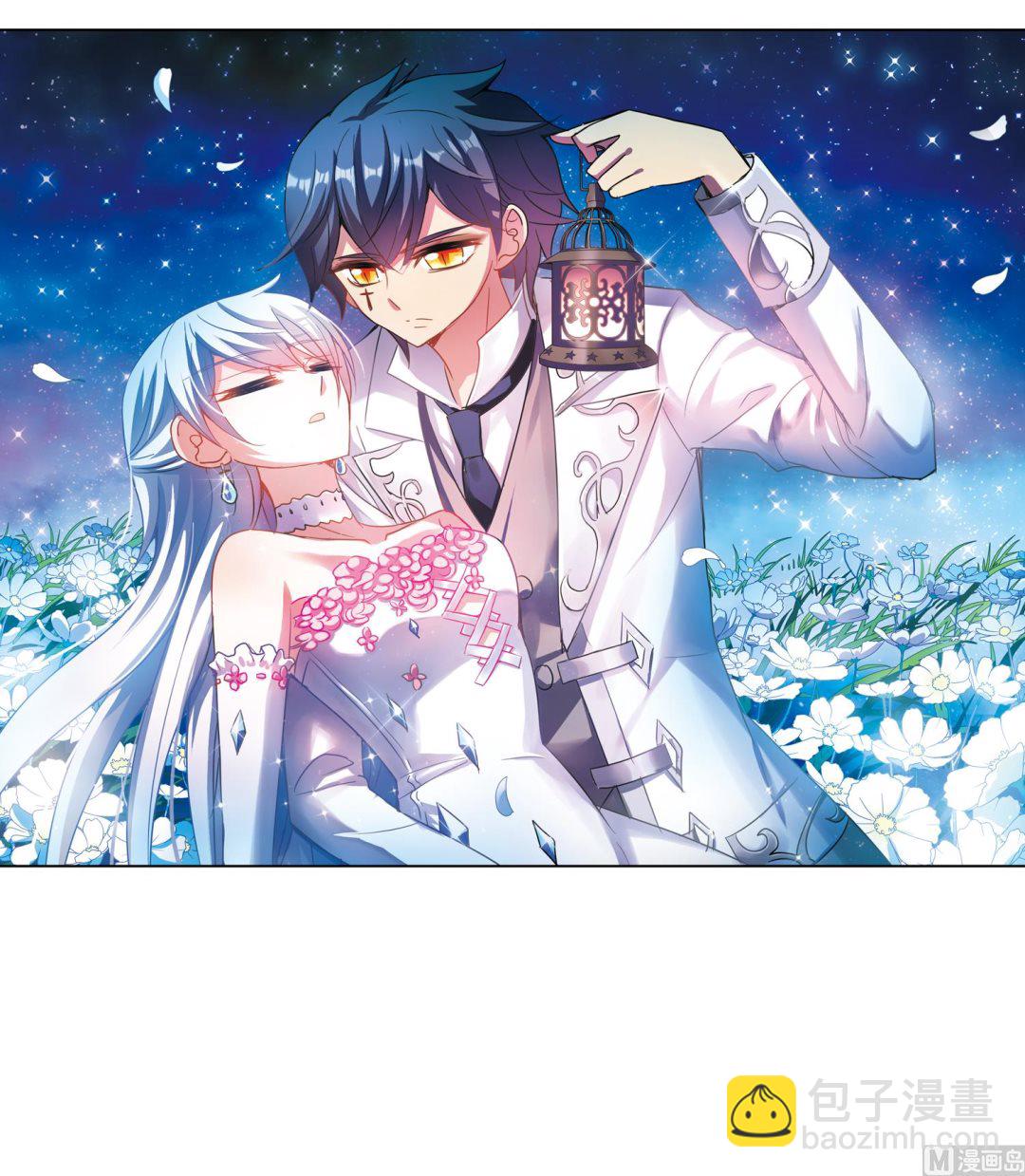 第241话-第241话