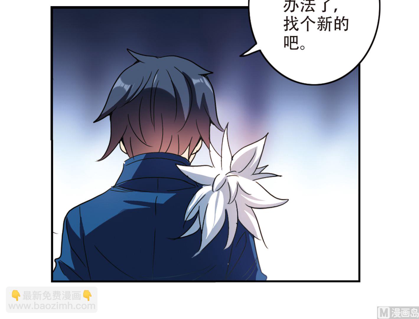 第241话-第241话