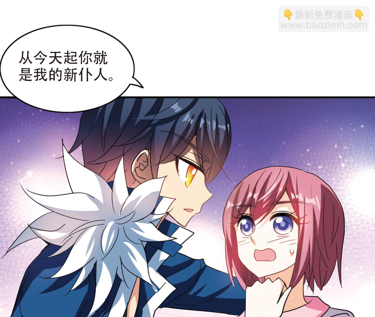 第241话-第241话
