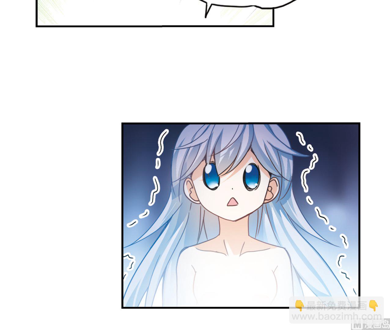 第241话-第241话