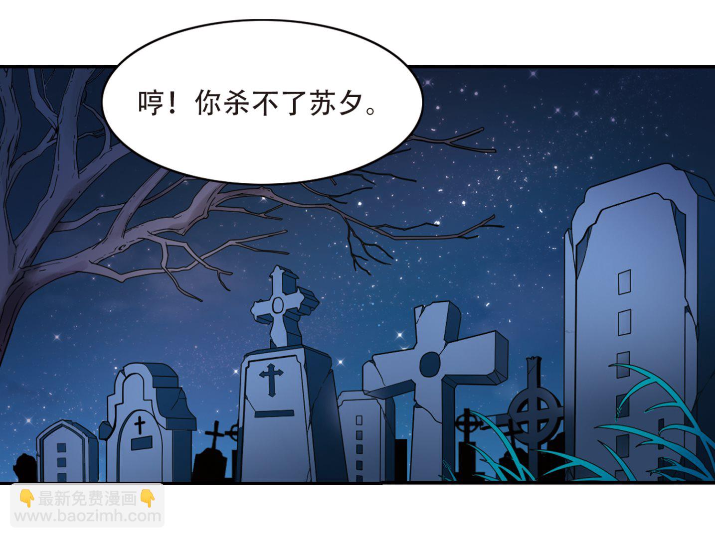 第241话-第241话