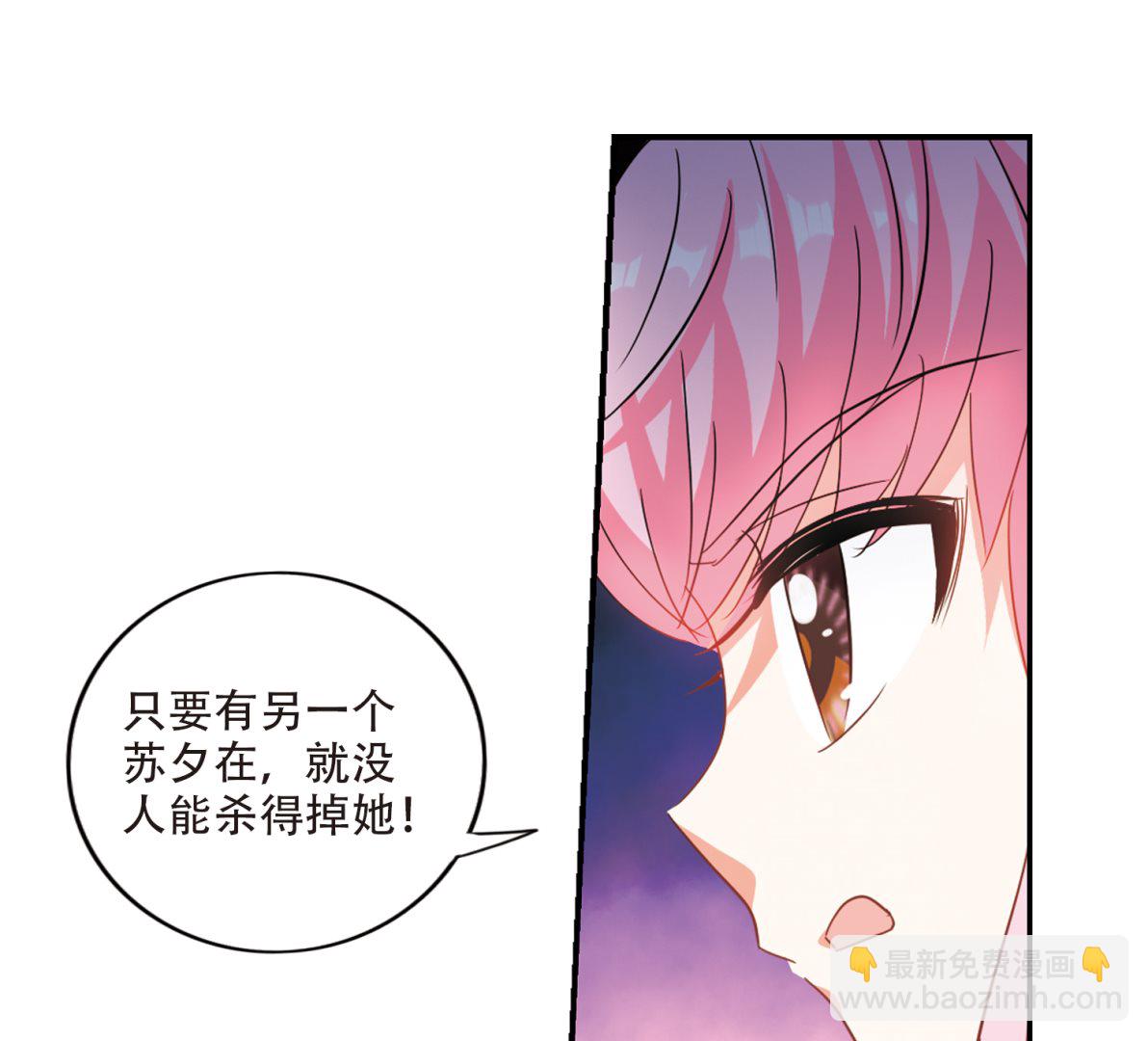 第241话-第241话