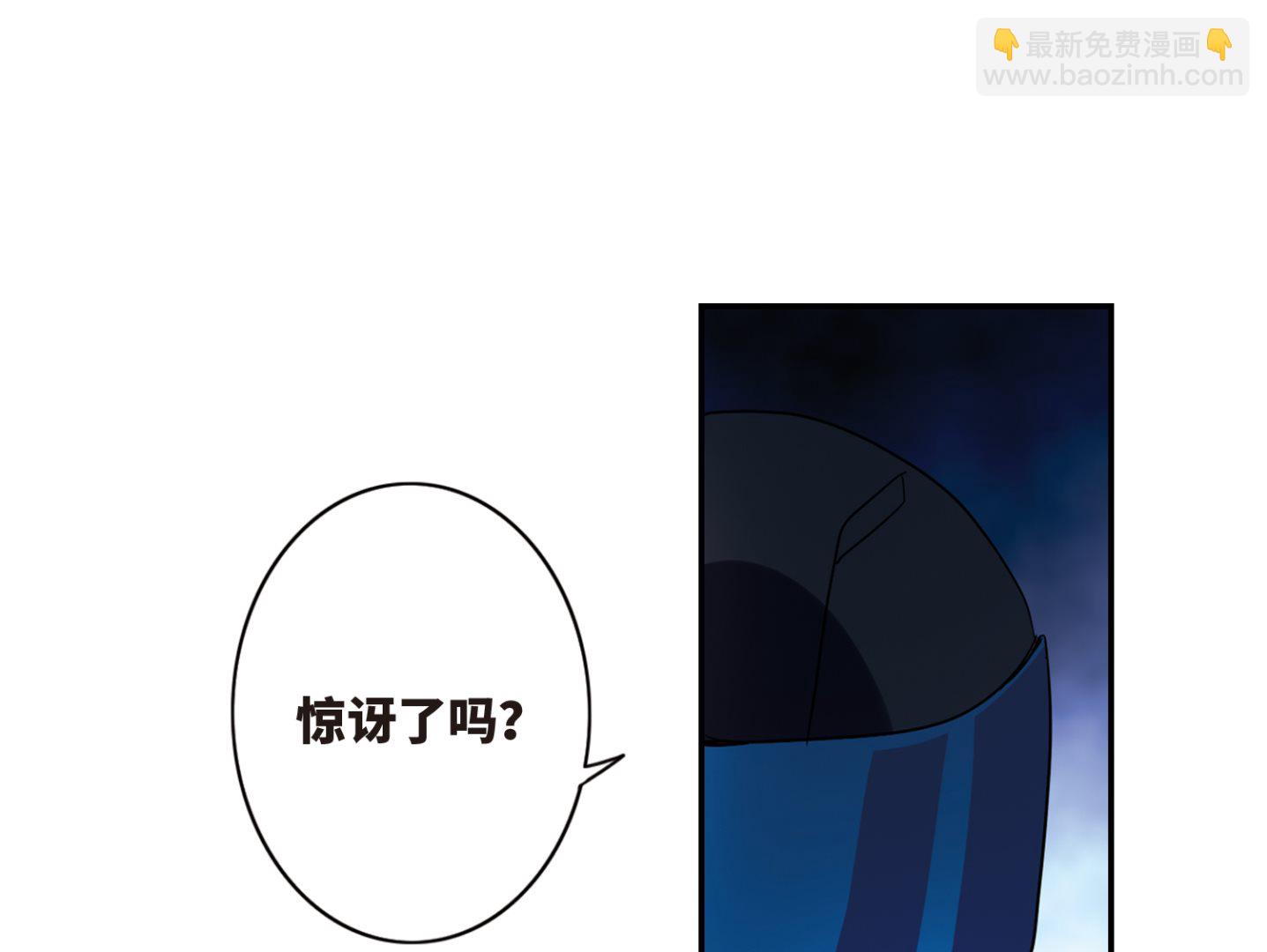 第241话-第241话