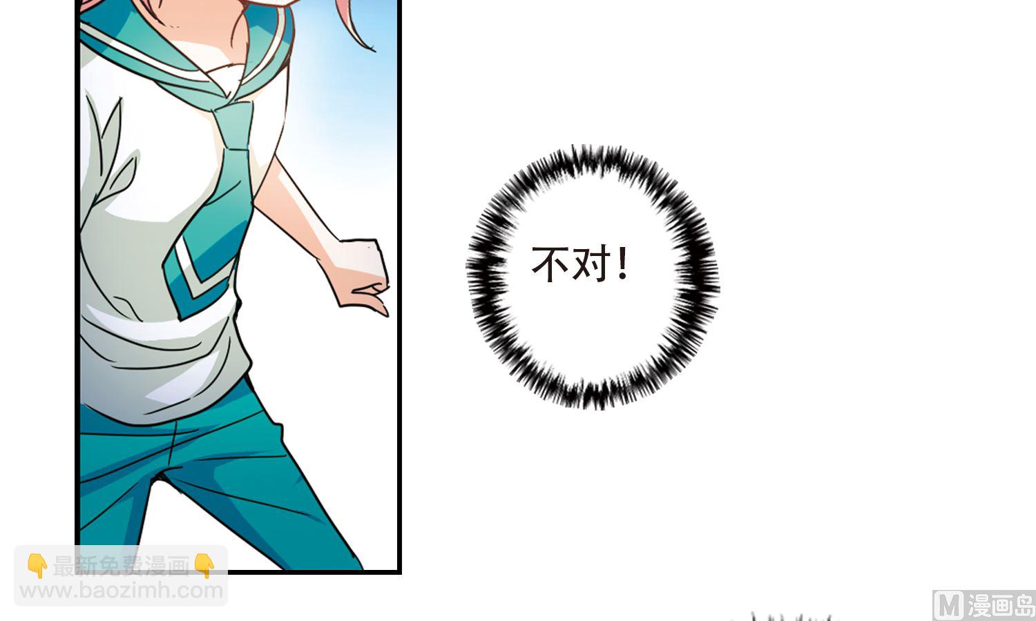第243话-第243话