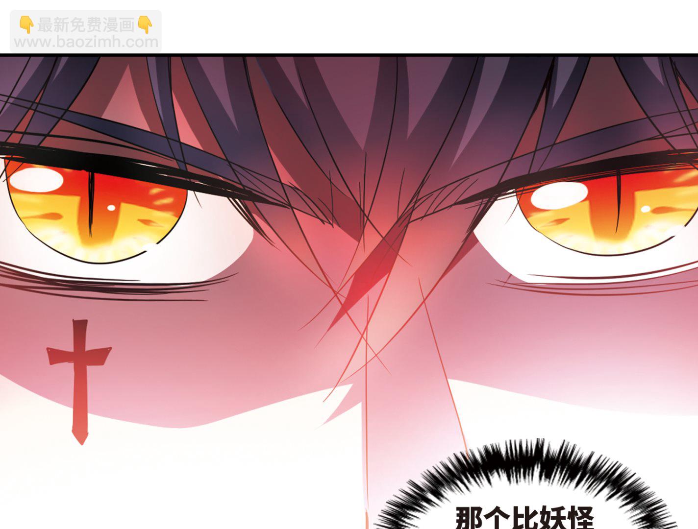 第243话-第243话